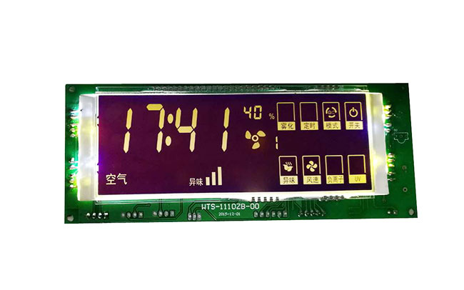 家用空氣凈化器PCBA板 家用空氣凈化器PCBA板